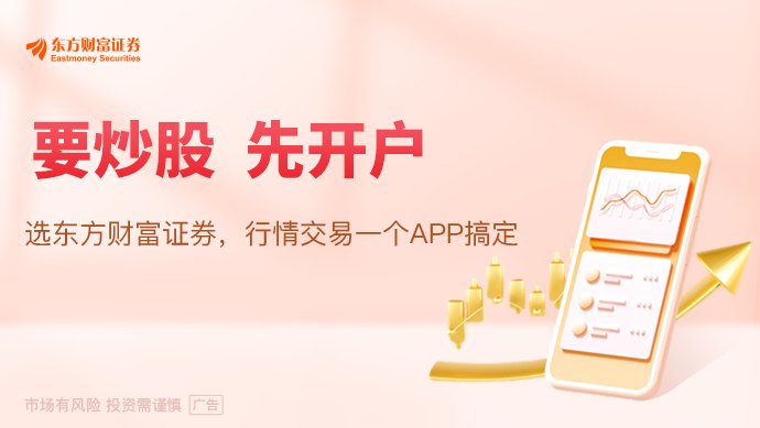 PC及内存硬盘价格持续高位：硬盘一天三个价 经销商喊出“非刚需别买”