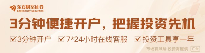 4名共和党人倒戈！美众议院第四次通过限制特朗普战争权力决议 后续如何